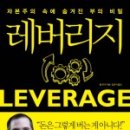 깨비책방 이미지