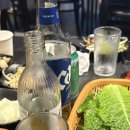 로로참숯구이