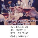 대명여관 이미지