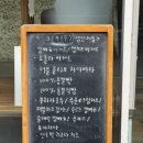원브레드(Won_Bread)