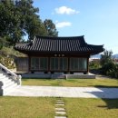서원