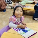 [펀아트] 앙리마티스의 크리스마스이브! 이미지