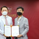 아라헬스케어 이미지