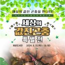 배곧도서관 이미지