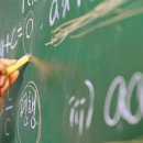 이에스티학원 - 고양시 일산서구 고양대로 719-7 | 이에스티학원