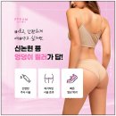 예쁨주의쁨의원 이미지