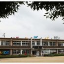 신산초삼달분교장 이미지