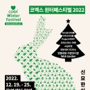 소마이스 이미지