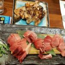 혼마참치 이미지