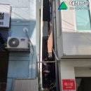 부산페인트 이미지