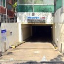 여월동공영주차장 이미지