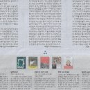 노나메기 이미지