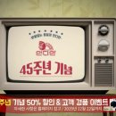 인디안광고 이미지