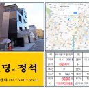 총신대입구역(4) 이미지