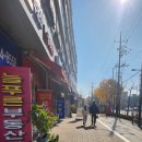 우정참우식당 이미지