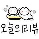 홍홍분식 이미지