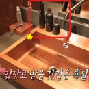 에이치포레스트