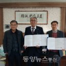 금오공업고등학교 이미지