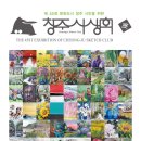 청주예술의전당 소1전시실 이미지