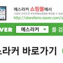 원더플주식회사 이미지