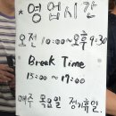 천일 | 제주 천일 만두 서귀포 예약, 웨이팅 후기