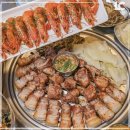 삼굽살 - 사하구 낙동남로1423번길 14 | 삼굽살