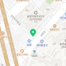 빽다방인천송현점