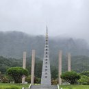 백제가요정읍사오솔길(2코스 내장호 수변데크) | 기다림의 노래, 슬픈 사랑의 전설 정읍에서 보낸 이틀/정읍사오솔길을 걷다