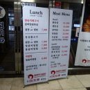 이화냉면 이미지