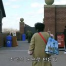 우동연가 이미지