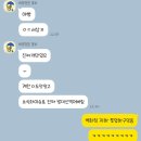 원동PC방 | 9월 많이 많이 먹었네요