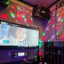 써니코인노래연습장 이미지