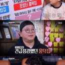 홍탁집 이미지