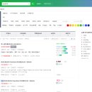 플랜비웍스 네이버블로그