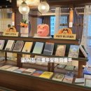 벌툰몽유도원 - 남동구 논고개로123번길 35 | 벌툰몽유도원