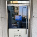 신동 | 효과좋은 영통 신동 망포pt 헬스장 ‘바디튜토리얼 영통신동점‘ 솔직후기