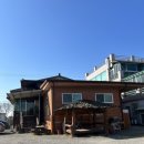 행복 나루터1 이미지