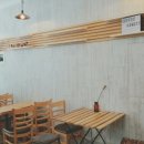 커피콩(coffee cong) 이미지