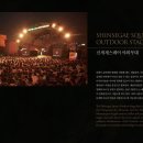 제5회 라모 앙상블 정기연주회 네이버블로그