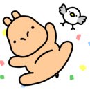 청마당구장 네이버블로그
