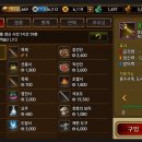 백리상점