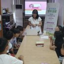 새마을문고작은도서관 이미지