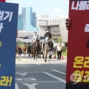 무명산업