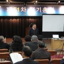 서곡2리 경로당 이미지