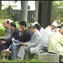 재패나이제이션 [Japanization] 이미지