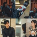 설렘 - 전주시 완산구 중화산로 77 | 설렘