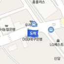 화봉정형외과의원 이미지