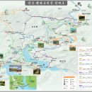 서도길 이미지