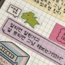 가든투테이블 이미지