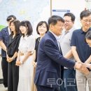 (주)대구가자투어